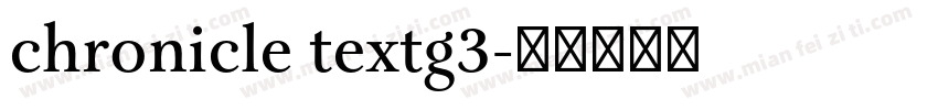 chronicle textg3字体转换